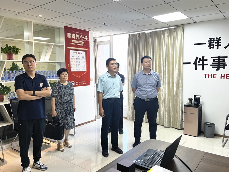 熱烈歡迎任城區(qū)人大代表及仙營(yíng)街道人大工委、人社所領(lǐng)導(dǎo)蒞臨華礦集團(tuán)參觀調(diào)研