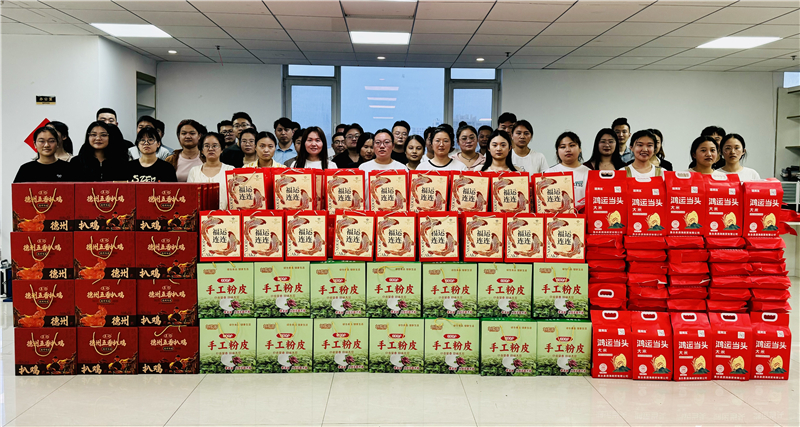 月滿中秋，禮至情濃|華礦集團為全體員工發(fā)放中秋節(jié)暖心福利