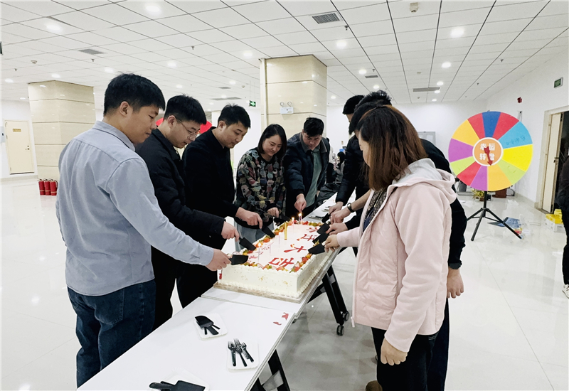溫暖冬日 煥新出發(fā)|華礦集團(tuán)12月員工日紀(jì)念暨喬遷之喜慶?；顒?dòng)圓滿舉行